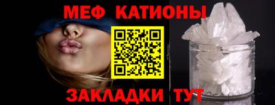 ECSTASY Волгодонск