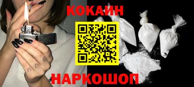 ECSTASY Волгодонск