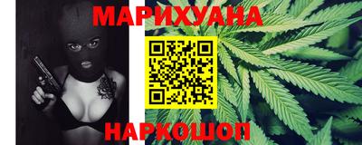 ECSTASY Волгодонск