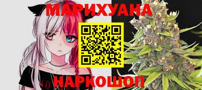марки nbome Волжский