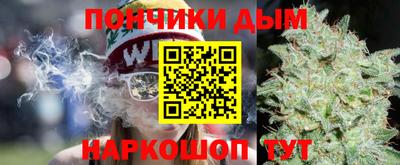ECSTASY Волгодонск