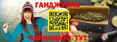 ECSTASY Волгодонск