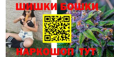 ECSTASY Волгодонск
