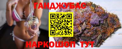 марки nbome Волжский