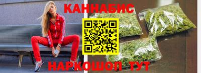 марки nbome Волжский