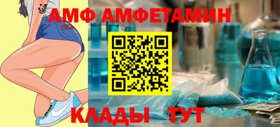 марки nbome Волжский