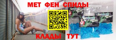 марки nbome Волжский