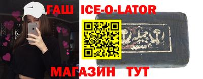 ECSTASY Волгодонск