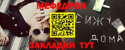 ECSTASY Волгодонск