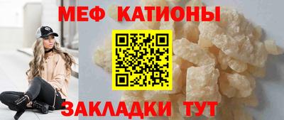 ECSTASY Волгодонск