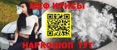 ECSTASY Волгодонск